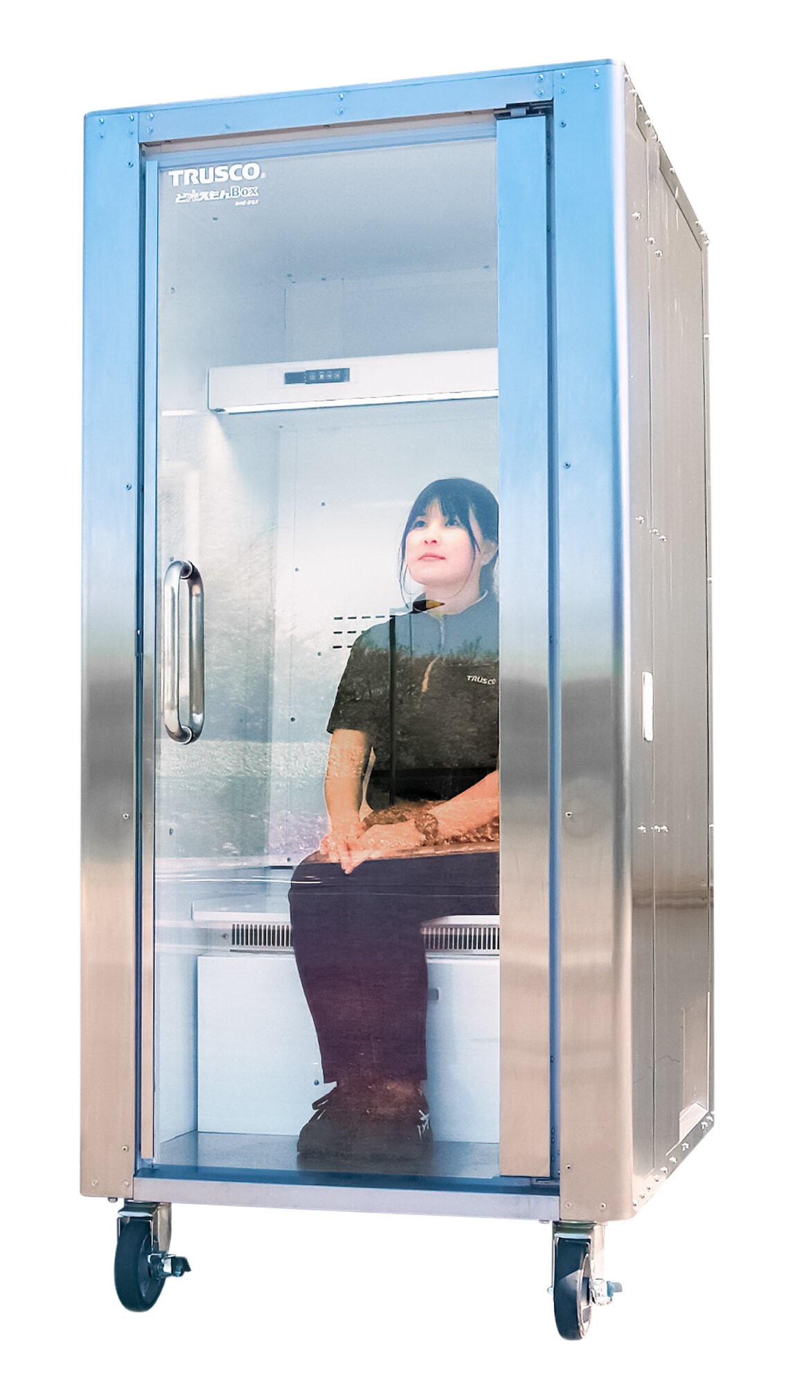 Esqueça o ar-condicionado: 'geladeira para humanos' ajuda japoneses a enfrentar o calor intenso