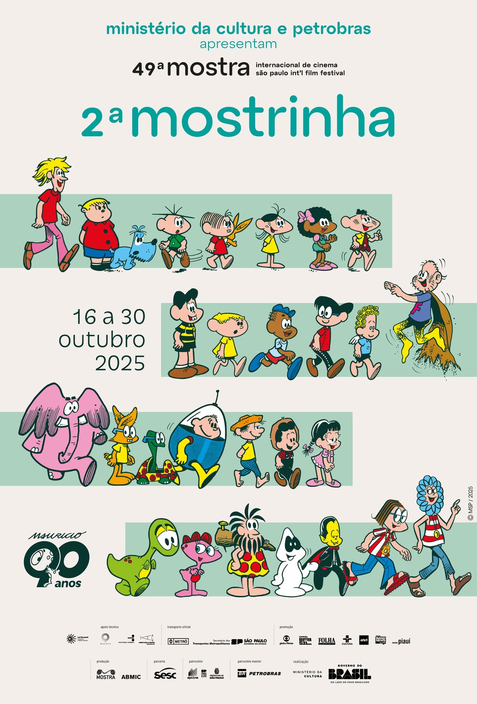 O disputado cartaz da Mostrinha, assinado por Mauricio de Sousa — Foto: Divulgação