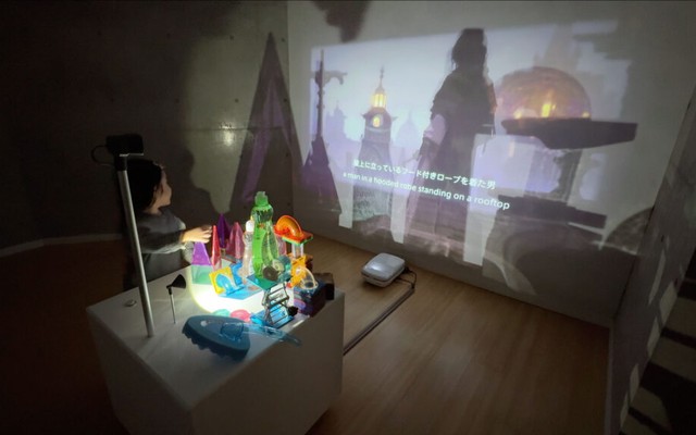 Festival de arte explora 'alucinações' da inteligência artificial em ...