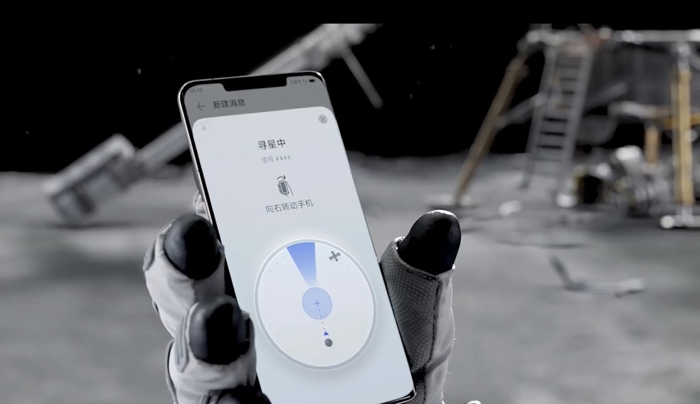 Última campanha da Huawei que apresenta conectividade via satélite em seus telefones Mate 50 — Foto: Reprodução