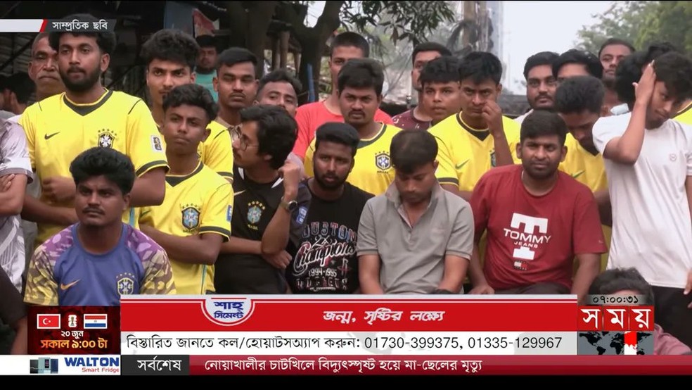 Emissora de Bangladesh faz cobertura sobre jogo do Brasil e mostra torcedores da seleção em país a mais de 15 mil quilômetros de distância — Foto: Reprodução/X