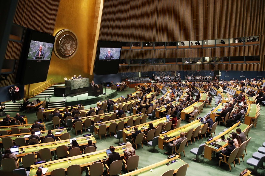 Sede da ONU, em Nova York