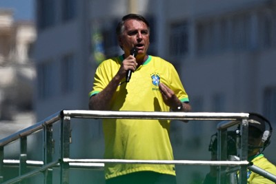 Ato em Copacabana tem oração de Michelle, discurso de Bolsonaro com  retórica de perseguição e ataques a Moraes e Pacheco