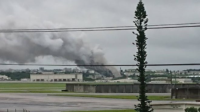 Corroso mofo e tetos desabando Pentgono alerta para de | Tecnologia | QTU - Notícias