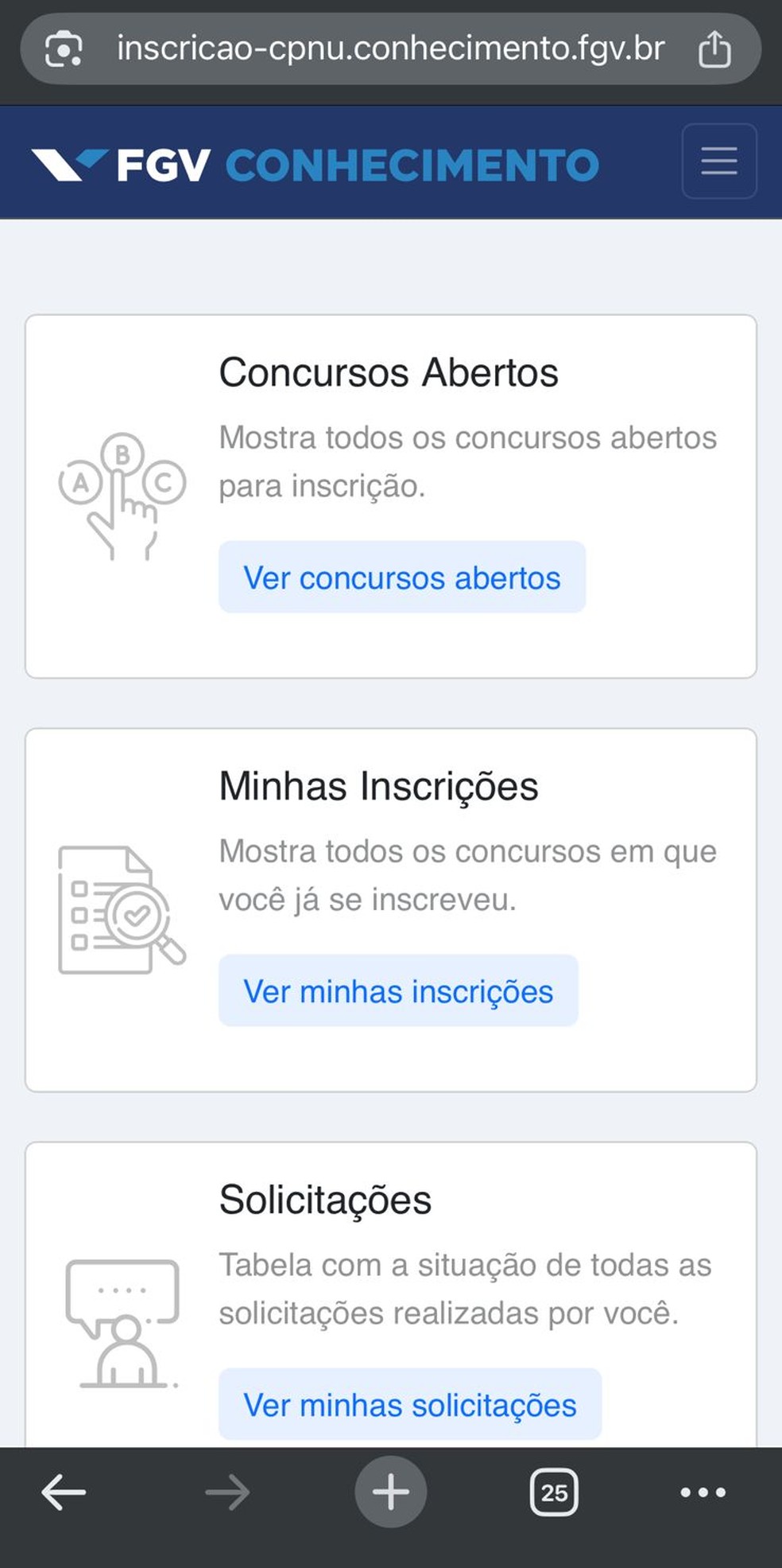 CNU 2025: Como saber qual foi a minha prova? — Foto: Reprodução