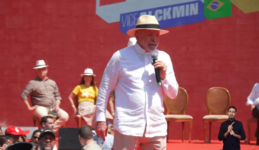 O presidente Lula e candidato à reeleição em ato de campanha em São José do Rio Preto, no interior de São Paulo