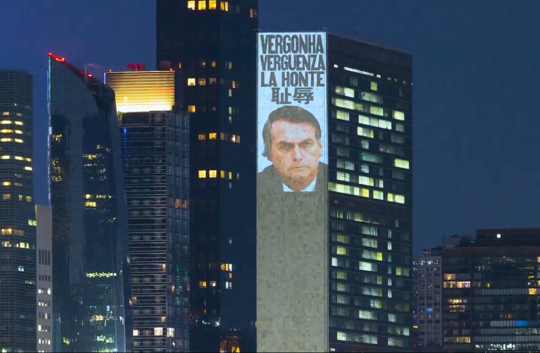 Bolsonaro será o primeiro a discursar em evento da ONU — Foto: Reprodução