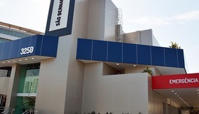 Mulher é condenada a dois anos de prisão por injúria racial contra vigia de hospital no Rio