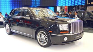 Geely GE — Foto: Divulgação/Geely Auto