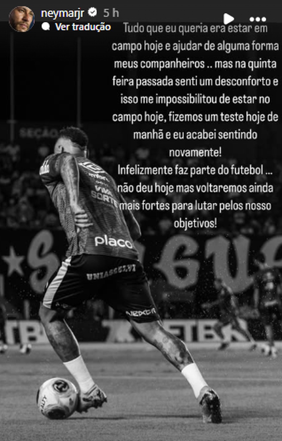 Post de Neymar após derrota do Santos para o Corinthians — Foto: Reprodução/Instagram