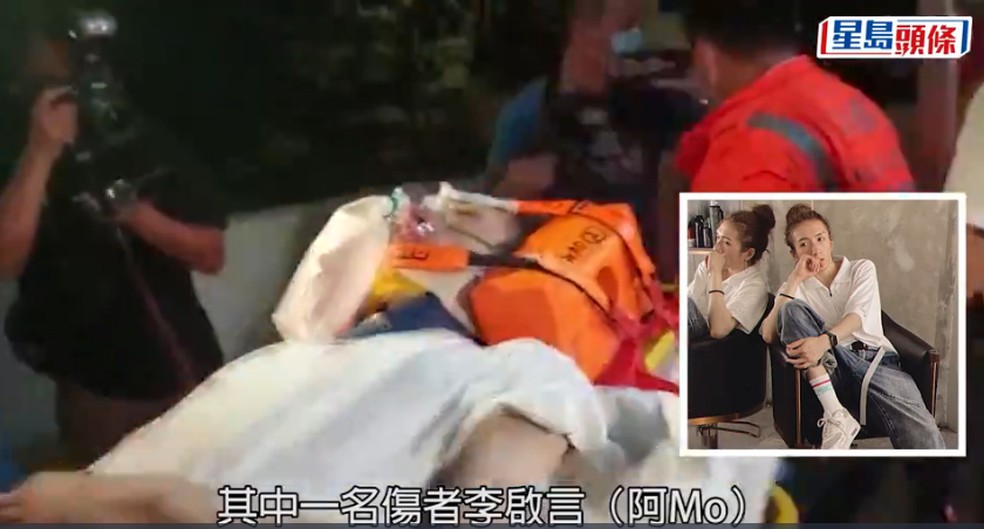 Dançarino atingido por telão em show do Mirror em Hong Kong acorda do coma