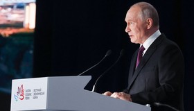 Secretário de Estado dos EUA confirma convite a Putin para reunião do G20 em Miami