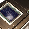 Chip fabricado pela Nvidia - Bloomberg
