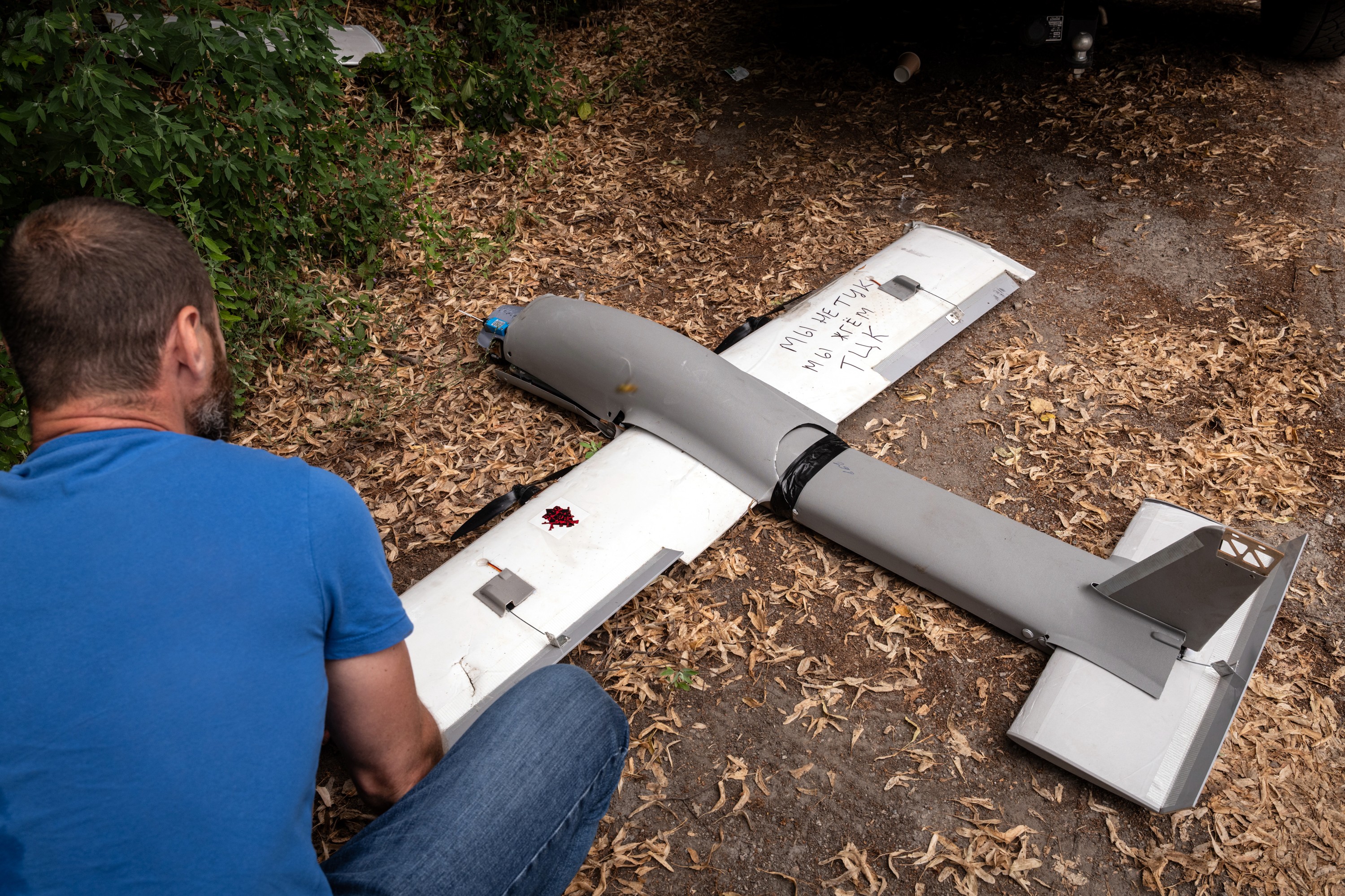 Drone russo guiado inteiramente por IA, e com chip de empresa americana, escolhe sozinho o alvo e mata três civis na Ucrânia - QTU Questões do Universo