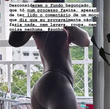 Erika Januza surpreendeu com transformação do corpo — Foto: Reprodução Instagram
