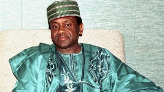 O banco foi repreendido pela Comissão Bancária Federal da Suíça por aceitar cerca de US$ 214 milhões em fundos ligados ao ditador militar nigeriano Sani Abacha na década de 1990. Foto:AFP