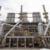 A RNEST tem capacidade de processamento de 230 mil barris de petróleo por dia. Nesta unidade, são produzidos derivados de petróleo, como nafta, diesel e gásliquefeito de petróleo (GLP)Reprodução/Site da Petrobras - Reprodução