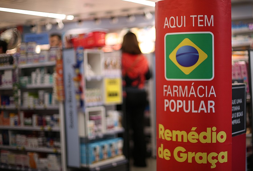 Farmácia popular no centro do Rio.