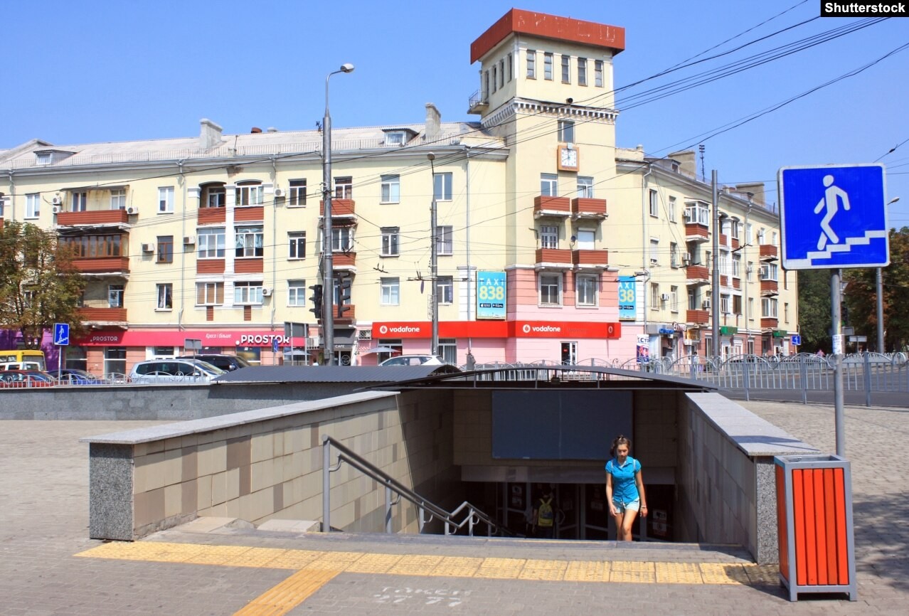 O centro de Mariupol, registrado em 2019 — Foto: Shutterstock