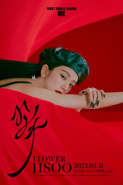 Carreira solo de Jisoo, do BLACKPINK, desabrocha no MV de 'Flower