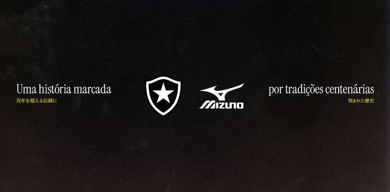 Botafogo troca Reebok por Mizuno como fornecedora de material esportivo