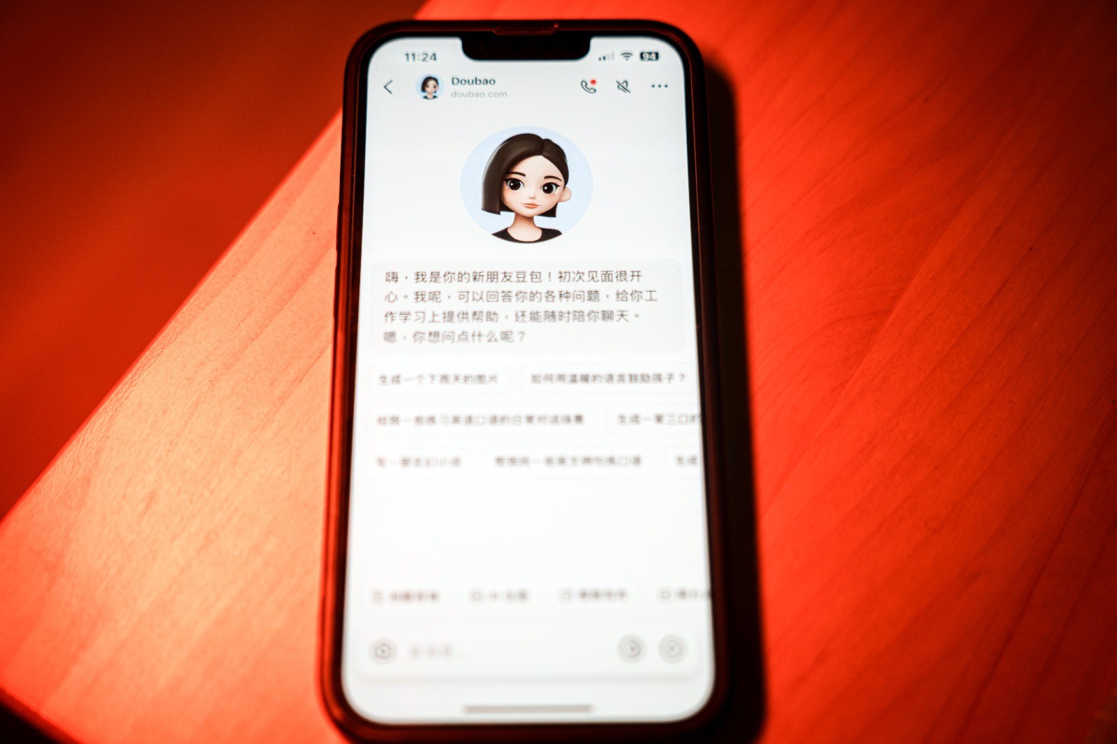Decreto de Pequim deixa chinesas com amantes virtuais de coração partido