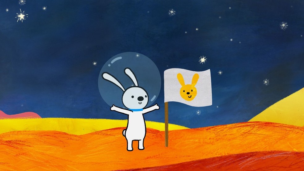 Not a box — Foto: Divulgação