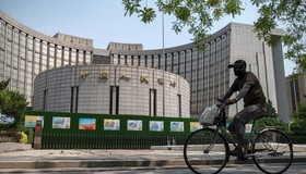 Banco central da China sinaliza manutenção de estímulos à economia, mas com cautela