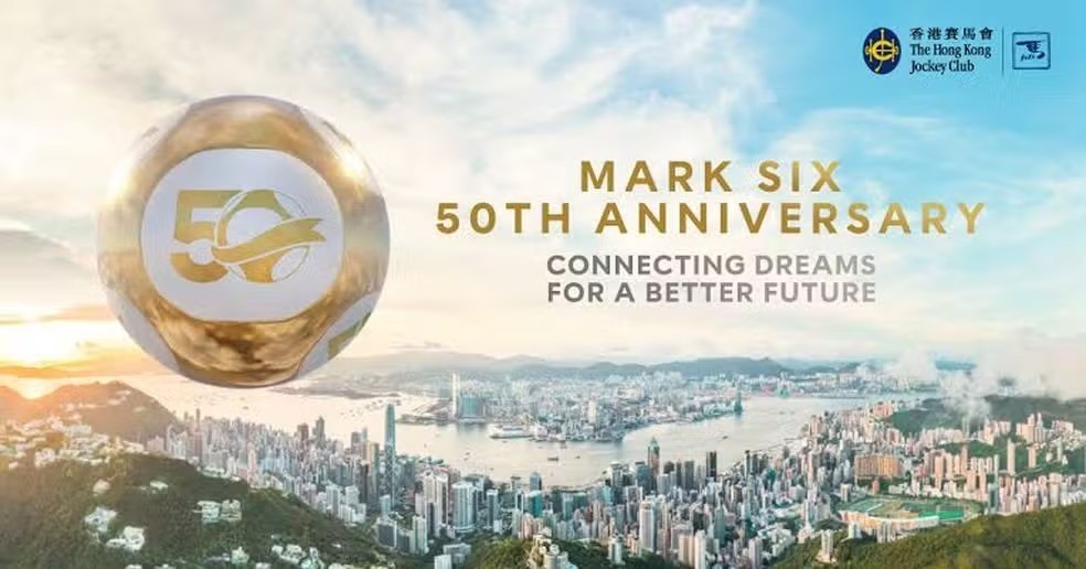 Colegas apostam juntos na loteria, ganham R$ 20 milhões e um deles é preso após se recusar a dividir o prêmio em Hong Kong - Foto