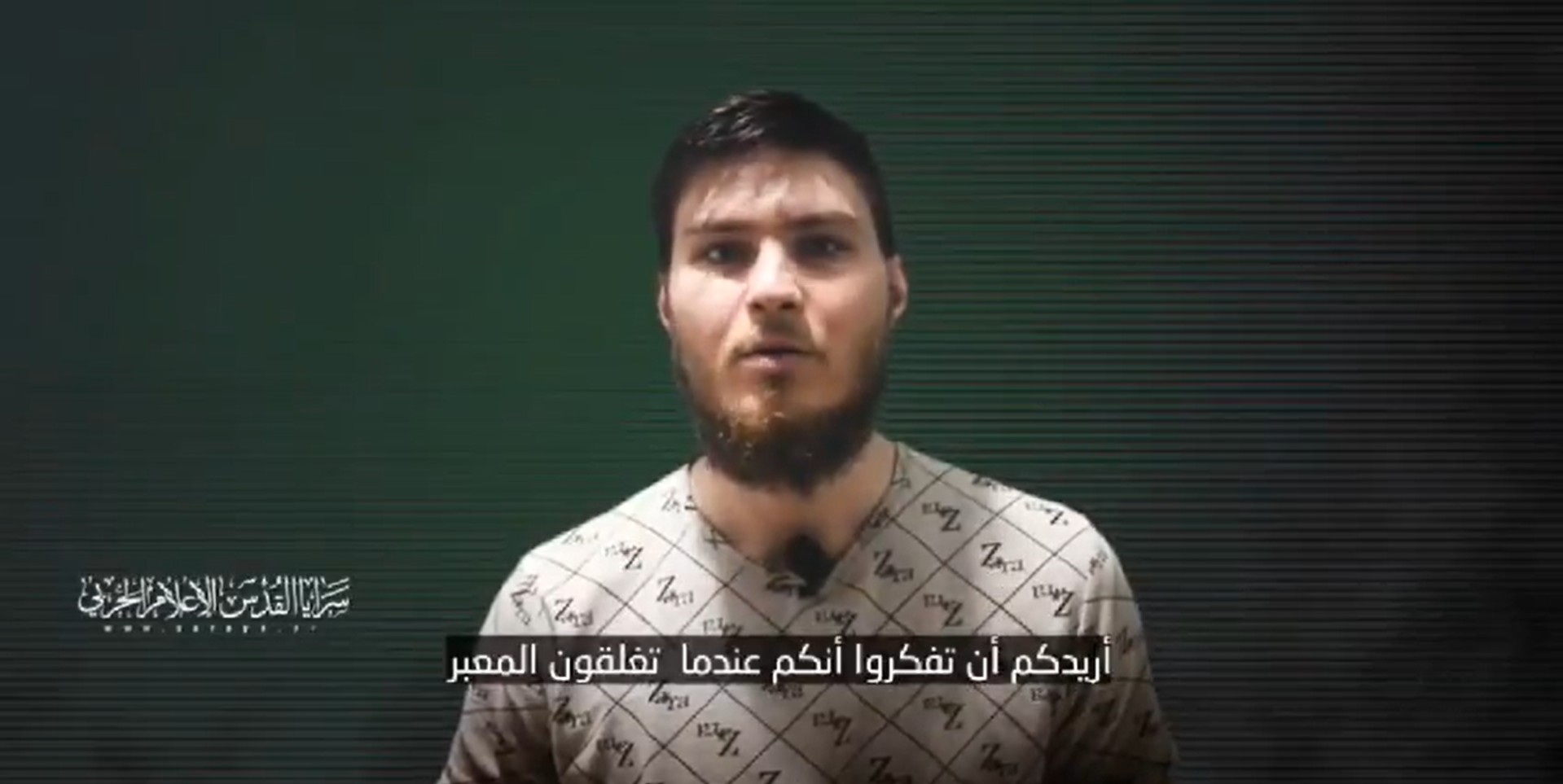 Jihad Islâmica divulga vídeo de refém em Gaza: 'Não se esqueçam de nós'