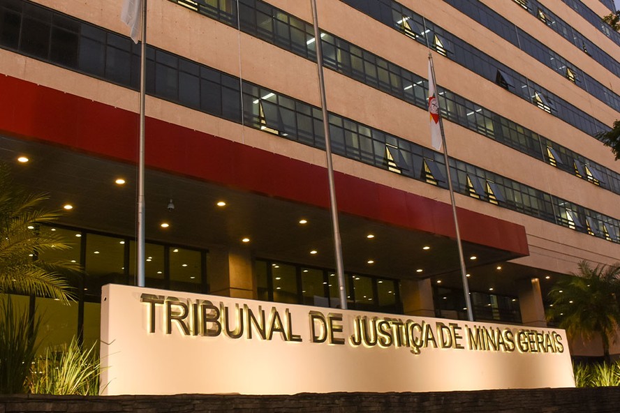 A entrada do Tribunal de Justiça de Minas Gerais (TJ-MG)