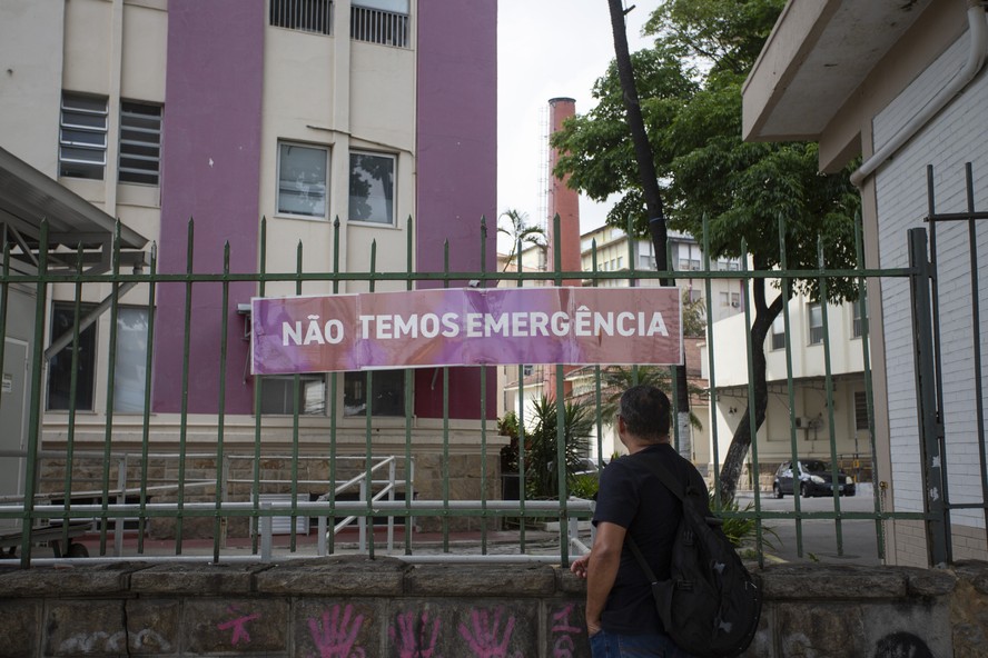 Na foto, o Hospital Geral de Bonsucesso. O hospital não tem mais atnedimento de emergência.