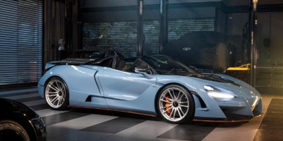 McLaren 720S N-Largo: conheça o carro de R$ 5,4 milhões, que