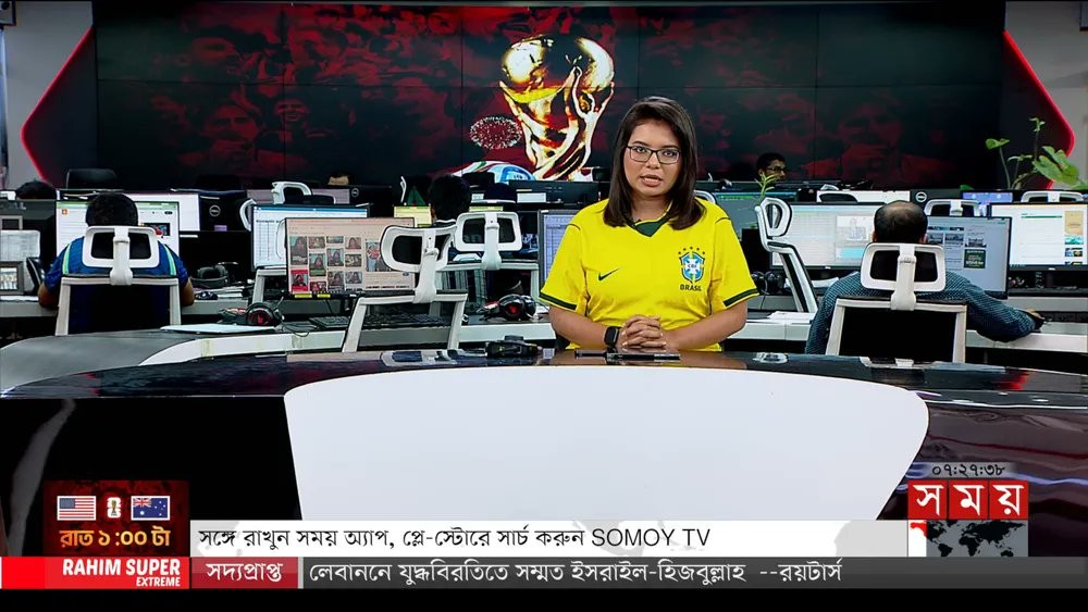 bangladesh