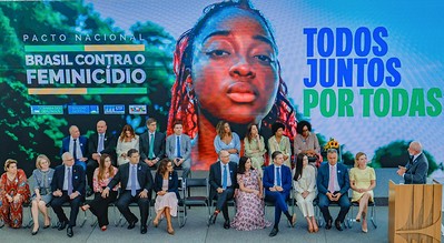 Com discurso de Janja, evento sobre feminic&iacute;dio no Planalto tem participa&ccedil;&atilde;o discreta de ministra das Mulheres