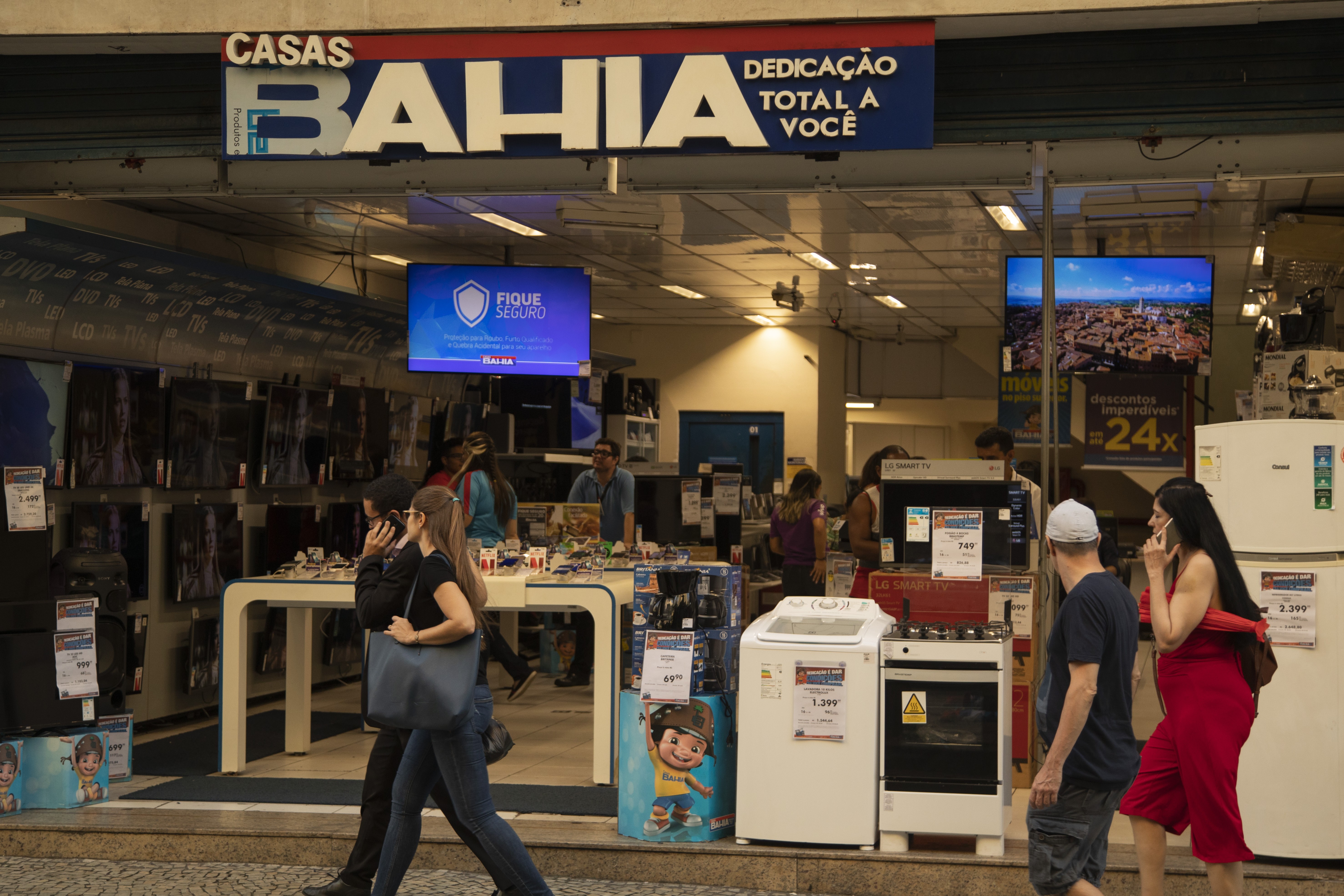 Casas Bahia pede recuperação judicial 🛒