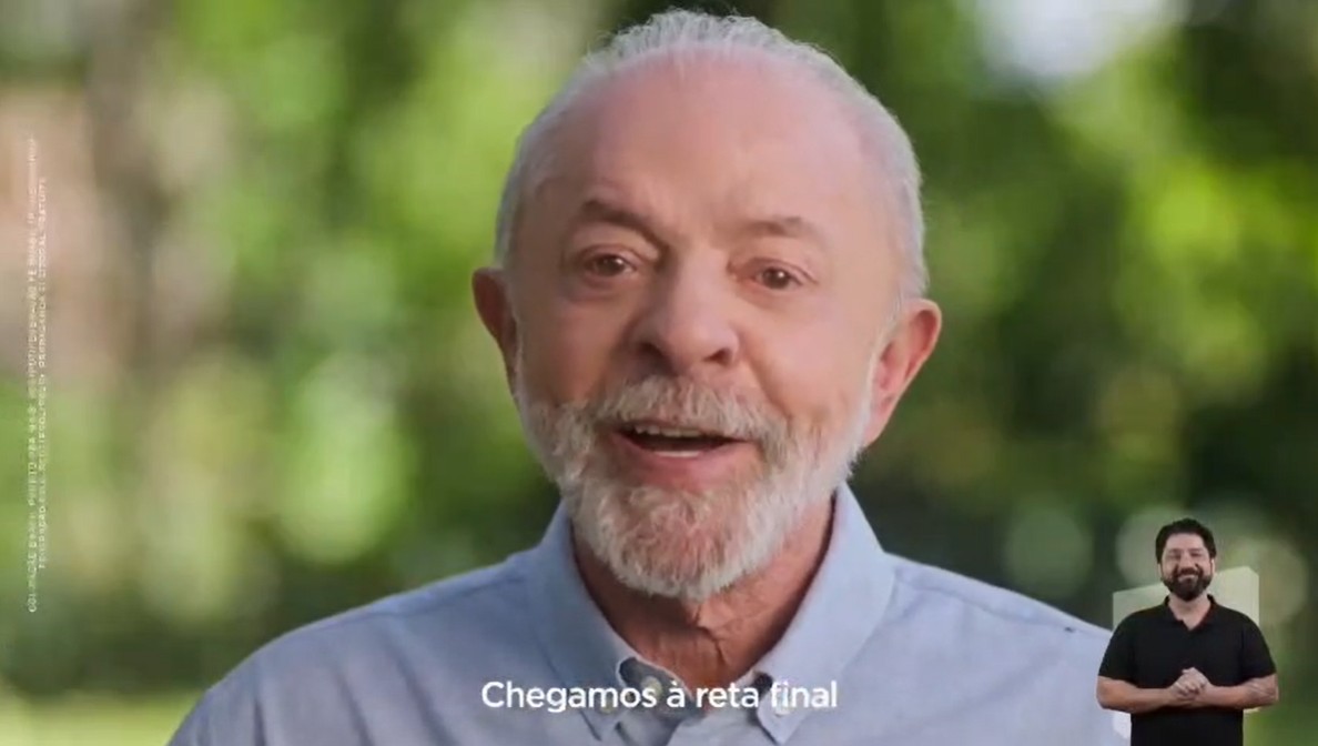 Como será o último programa eleitoral da carreira política de Lula