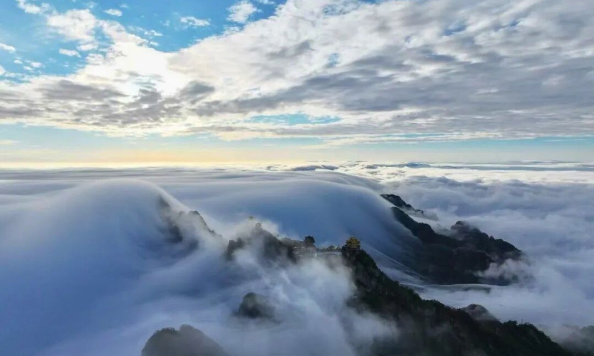 Vaga inusitada: Observador de nuvens ganha R$ 45 mil em parque na China