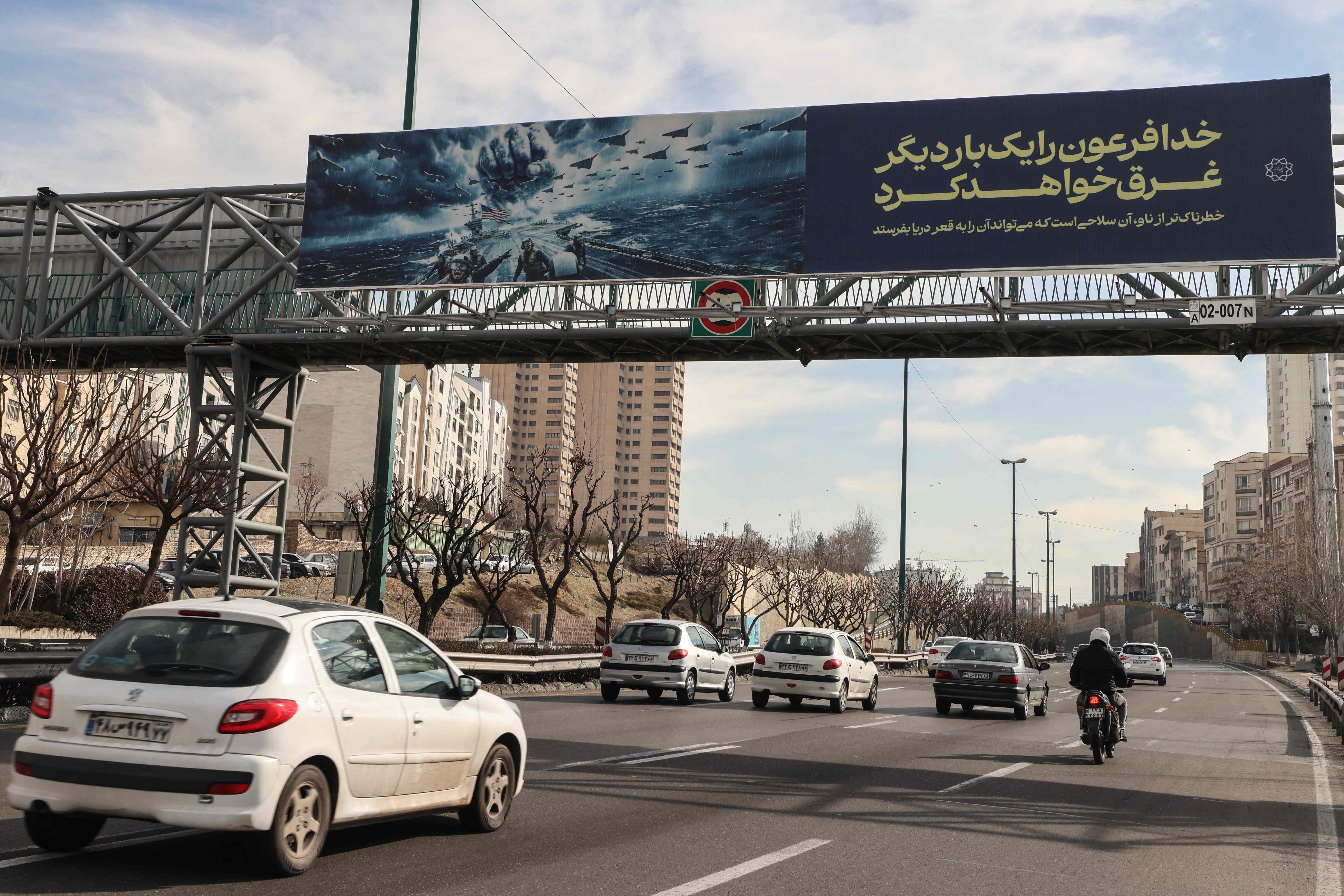 Da sobreviv&ecirc;ncia do regime ao retorno da monarquia: entenda os poss&iacute;veis cen&aacute;rios para o Ir&atilde; ap&oacute;s ataque dos EUA