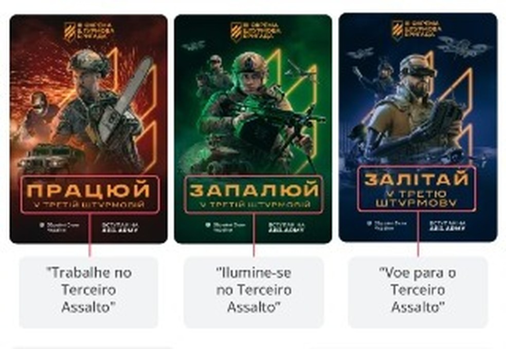 Third assault brigade, March 2024 — Photo: reproduction