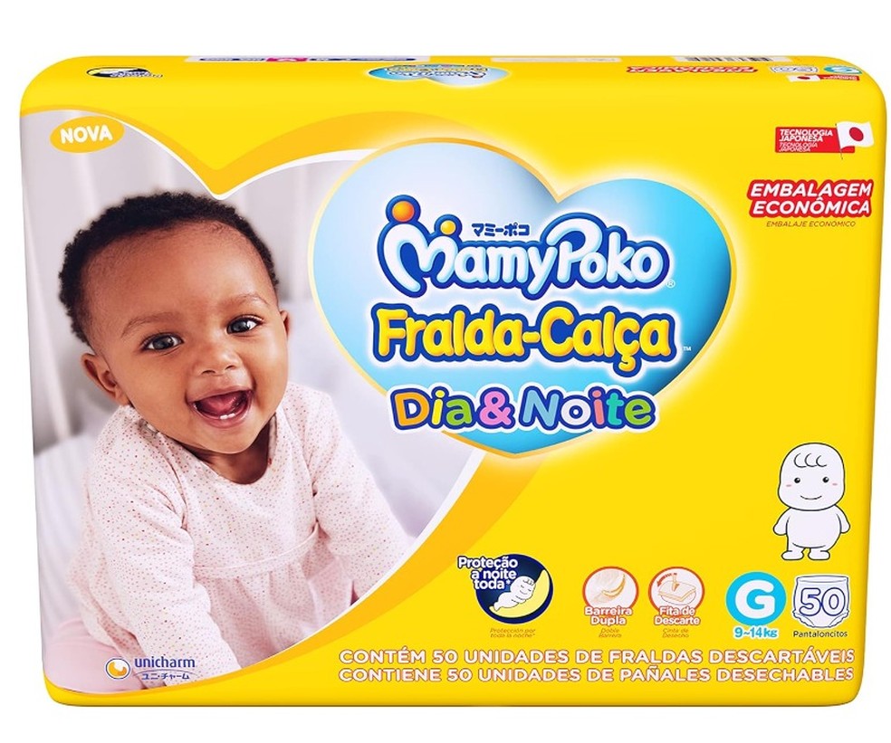 Pacote de fraldas Dia&Noite | Tamanho G — Foto: Divulgação